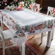 Скатерть гобеленовая Lefard "Bernard" 140x320 см (732-198) - изображение 4