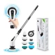 Беспроводная электрическая щетка Cleaning Brush 7в1, с телескопической ручкой, 8 насадок, 25 Вт - изображение 10