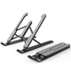 Регульована підставка для ноутбука Laptop Stand пластикова 6 рівнів висоти Чорна 10–17.3 дюйма - зображення 4