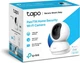 Умная Wi-Fi камера TP-Link Tapo C200 с обзором 360° и двухсторонним аудио - изображение 3