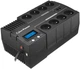 Джерело безперебійного живлення CyberPower BR700ELCD-FR 700 VA - изображение 1