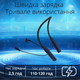 Слуховий апарат AIMED Hearing Aid Pro Series N08 з підключенням Bluetooth та кріпленням на шию Чорний - зображення 4