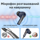 Слуховий апарат AIMED Hearing Aid Pro Series N08 з підключенням Bluetooth та кріпленням на шию Чорний - зображення 6