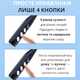 Слуховий апарат AIMED Hearing Aid Pro Series N08 з підключенням Bluetooth та кріпленням на шию Чорний - зображення 14