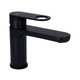 Змішувач для раковини Qtap Jay QTJAY270BLM45545 Black Matt - изображение 1