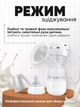 Молокоотсос электрический беспроводной Electric Brest Pump Evianangel Model Q2 портативный аккумуляторный для сцеживания массажный переносной универсальная бутылка для кормления белый - изображение 5