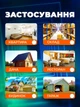 Отпугиватель грызунов насекомых и тараканов ультразвуковой в розетку мощный бесшумный электрический прибор от мышей тараканов жуков клопов комаров - изображение 5