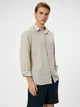Шорты хлопковые короткие мужские Koton 4SAM40067HW704 48 Синие (8684286255891) - изображение 4
