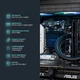 Персональный компьютер ASGARD Hodr (I265KF.64.S10.56T.5712) - изображение 3
