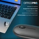 Мышь беспроводная OfficePro M185B Silent Click Wireless Black - изображение 4