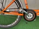 Електровелосипед Ardis Lido 26" жовтогарячий - зображення 5