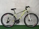 Велосипед городской ARDIS GTA 29" MTB серо-желтый - изображение 11