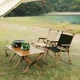 Стул складной туристический садовый с подлокотниками кресло раскладное до 120кг 76x51x50см Черный - изображение 7