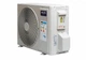 Кондиционер AUX Q-series ASW-H24QCR3DI | Инвертор до -25°С | 70 м² | R32 | Wi-Fi разъём - изображение 8