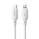 Зарядний кабель Baseus Silky Series Type-C to Lightning 20W 1m White (P10377700213-00) - зображення 3
