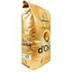 Кава зернова Dallmayr Crema d'Oro 1 кг - изображение 2