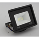 Светодиодный прожектор LumiBeam Flood Light 10W 6500К 220V 1800 Лм 10 Вт IP66 водонепроницаемый Белый свет 100х80х26 - изображение 1