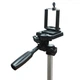 Штатив универсальный трипод для камеры или смартфона с чехлом TRIPOD 330A 135 см - изображение 6