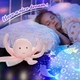 Ночник Осьминог проектор звездного неба dream мягкая игрушка с музыкой Led подсветка 7 цветов - изображение 5