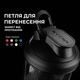 Електричний шейкер VOLTRX VortexBoost 600 мл Tritan Black (Vortex_Black) - зображення 3