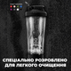 Електричний шейкер VOLTRX VortexBoost 600 мл Tritan Black (Vortex_Black) - зображення 10