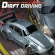Машинка для дрифта на радиоуправлении 4WD RC Porsche 993 Carrera 2 20см - изображение 7