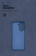 Чехол для смартфона ArmorStandart ICON для Poco C71 4G Camera cover Dark Blue (ARM84890) - изображение 4