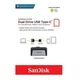 Флеш-накопитель SanDisk USB 3.1 Ultra Dual Type-C 128Gb (150 Mb/s) - изображение 2