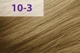 Крем-краска для волос jNOWA Professional Siena Chromatic Save пшеничный 10/3 90 мл (4820197007011) - изображение 2