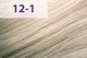 Крем-краска для волос jNOWA Professional Siena Chromatic Save экстра пепельно-фиолетовый 12/1 90 мл (4820197007592) - изображение 2
