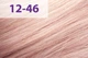Крем-краска для волос jNOWA Professional Siena Chromatic Save талая вода 12/46 90 мл (4820197007059) - изображение 2