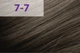 Крем-краска для волос jNOWA Professional Siena Chromatic Save темный табак 7/7 90 мл (4820197007622) - изображение 2