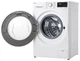 Пральна машина автоматична LG F2V3HS7WW (6822855) - изображение 3