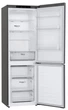 Холодильник LG GC-B459SLCL (6851423) - изображение 7