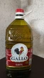 Оливкова олія Gallo Azeite Subtil 3л - зображення 2