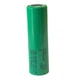 Високострумовий акумулятор Samsung INR21700-50S li-ion 5000 mAh 5C 25A (45A) - зображення 1