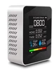 Портативный датчик качества воздуха CO2 (PG-L58) 5 в 1 белый - изображение 3