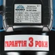 Насосная станция Vitals aqua AJ 847-24de 0,855 кВт (123160) - изображение 8