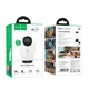 Камера відеоспостереження Hoco Indoor PTZ HD camera D6 |3MP, FHD, Google Assistant, Infrared| White - зображення 9
