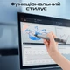 Презентер с лазерной указкой и стилусом Promate ProPointer-S Grey (propointer-s) - изображение 4