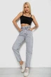 Джинси жіночі Mom-fit колір сірий розмір 32 244R1601S20 - изображение 2