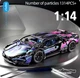 Конструктор Technic Lamborghini (1314 деталей, сумісний із LEGO) кіберпанк-стилі - зображення 2
