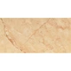 Самоклеящаяся стенная PET плитка Sticker Wall 600х300х2мм SW-00002638 - изображение 1