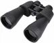 Бинокль Carbon 10-30x60 Zoom - изображение 3