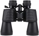 Бинокль Carbon 8-24x50 Zoom - изображение 2