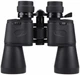 Бинокль Carbon 8-24x50 Zoom - изображение 3