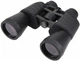 Бинокль Carbon 8-24x50 Zoom - изображение 4