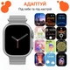 Смарт-часы SmartX8 Ultra с функцией звонка, AMOLED экран, GPS, пульсометр, защита от влаги, белые - изображение 5