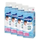 Трусики Moony Super Big (13-25кг) 26шт для дівчат 4 упаковки - зображення 2