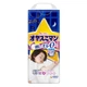 Трусики ночные Moony Big, для девочек, 13-28 кг, 22 шт. - изображение 2